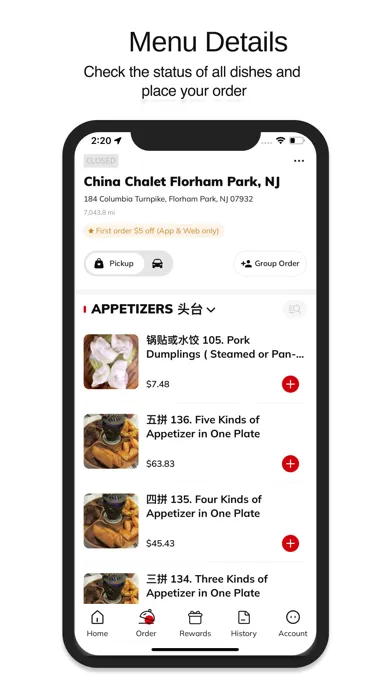 China Chalet NJ應用截圖