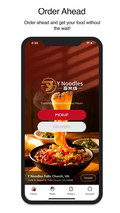 Ảnh chụp màn hình của Y Noodles