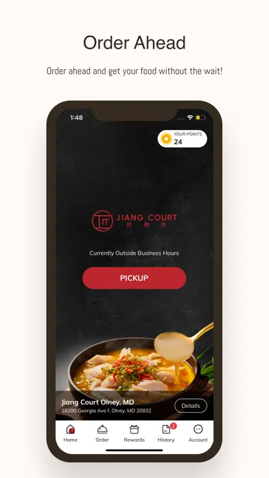 Jiang Court 匠和丰應用截圖