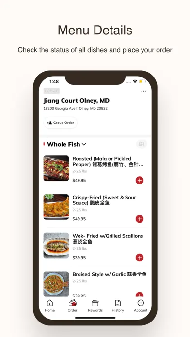 Jiang Court 匠和丰應用截圖