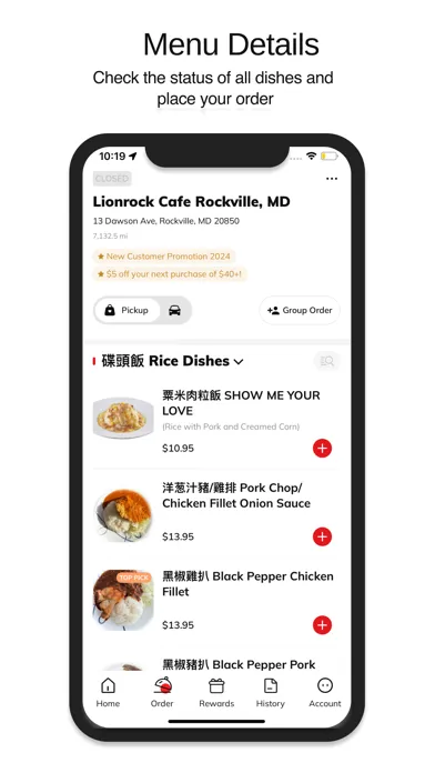 LionRock Cafe Screenshots