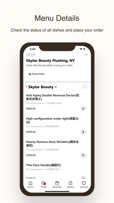 Skylar Beauty 壹號美學应用截图