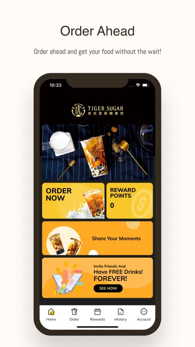 تصاویر Tiger Sugar DMV