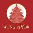 Wong Kok