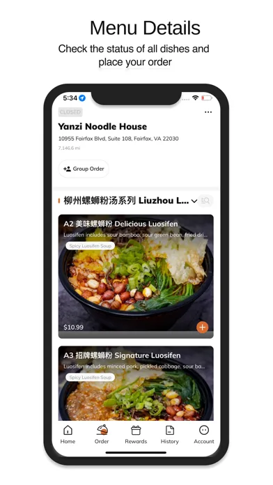 Zrzuty ekranu Yanzi Noodle House