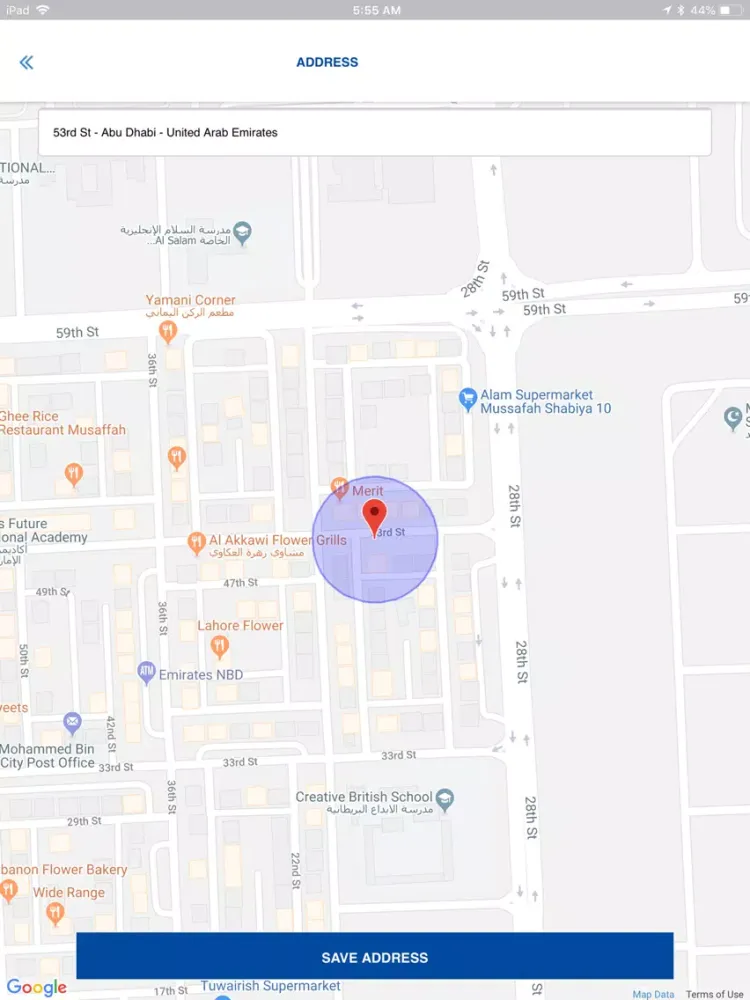 Al Rafidain Laundry iPad 应用截图