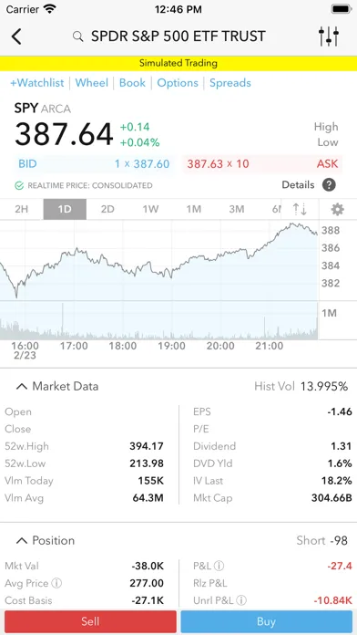SNB Capital Global Pro 스크린샷