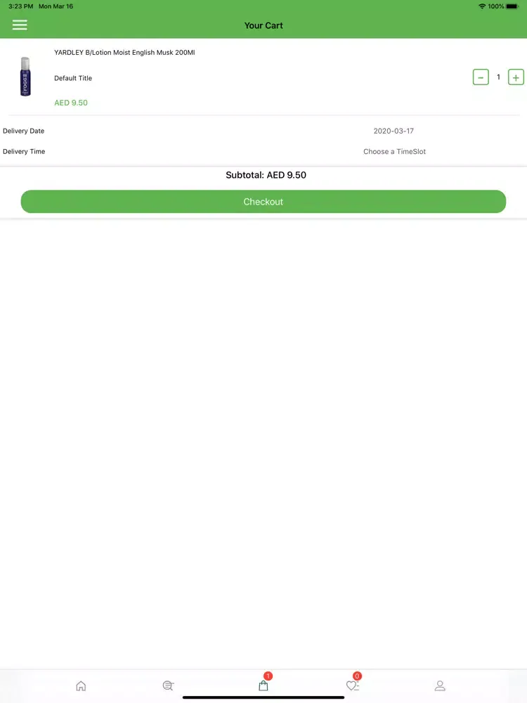 تصاویر Al Ain Coop Online iPad 