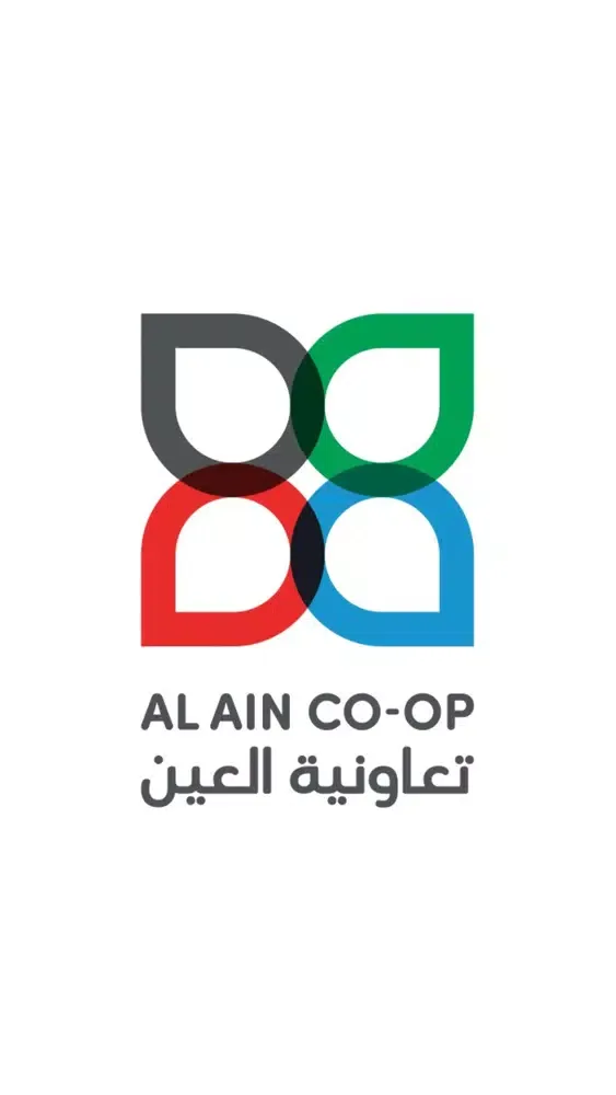 تصاویر Al Ain Coop Online