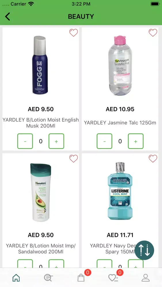 تصاویر Al Ain Coop Online