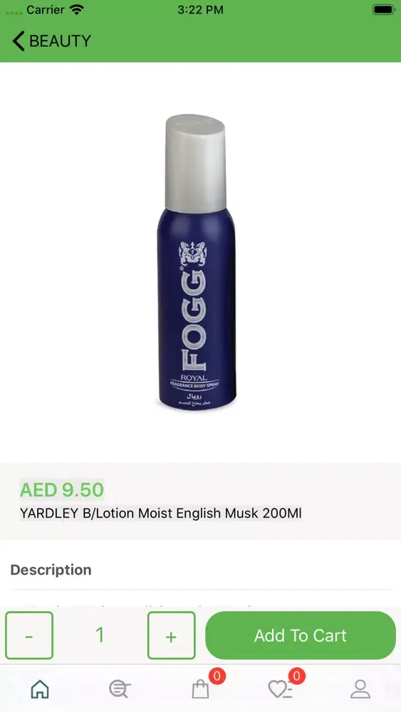 تصاویر Al Ain Coop Online