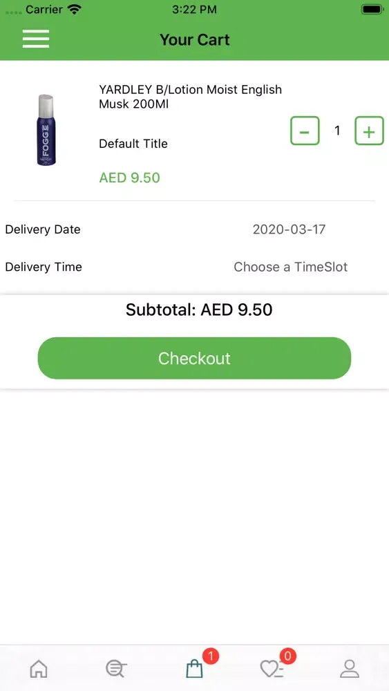 تصاویر Al Ain Coop Online