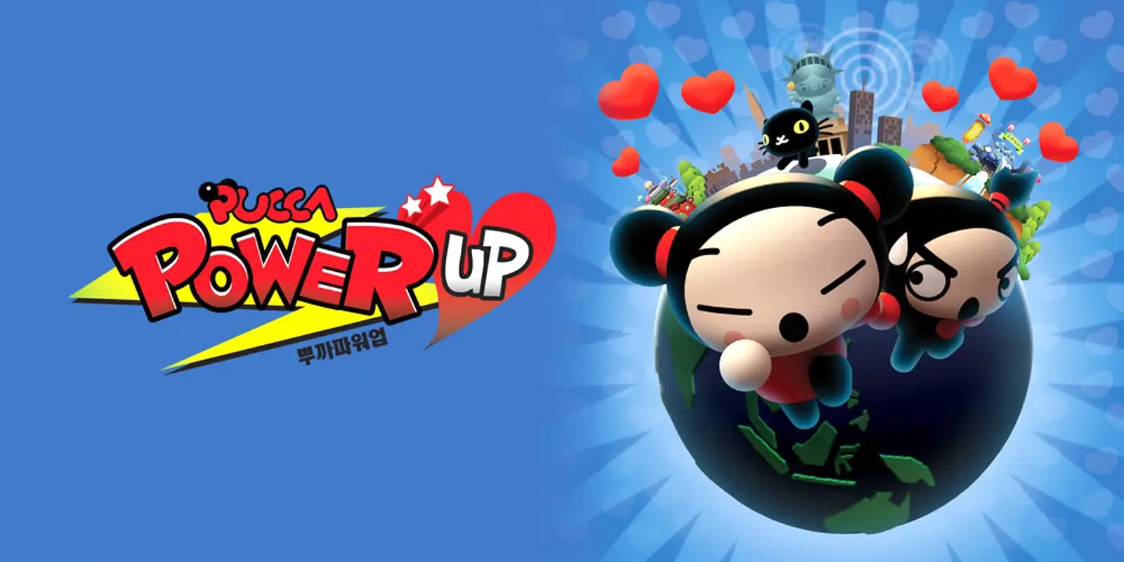 Capturas de pantalla de Pucca Play with Pucca and Garu