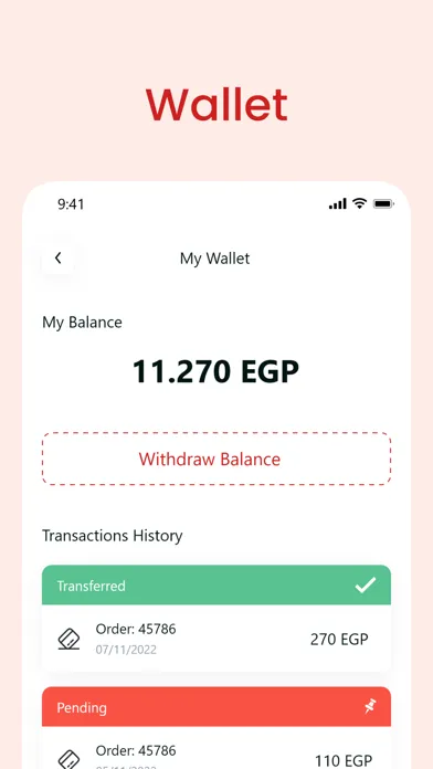 Скриншоты Gomla Online (Provider)