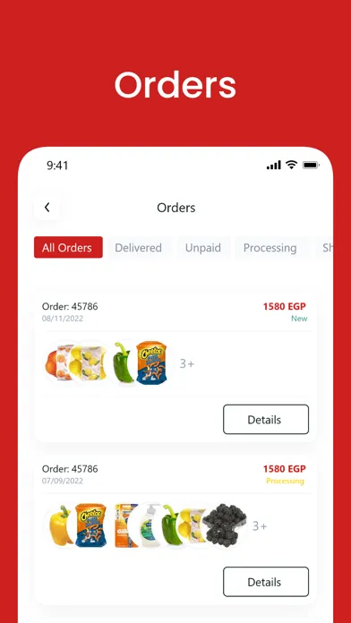 Скриншоты Gomla Online (Provider)