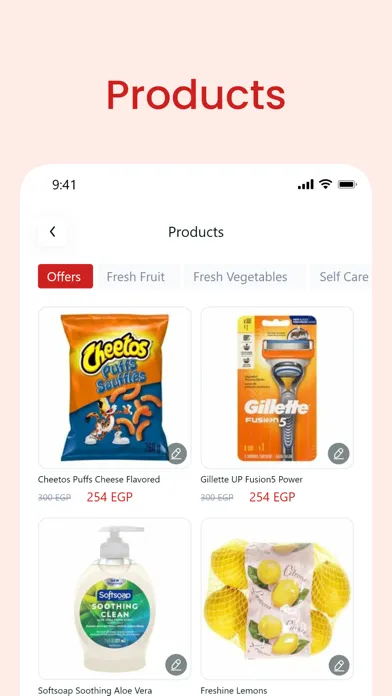 Скриншоты Gomla Online (Provider)