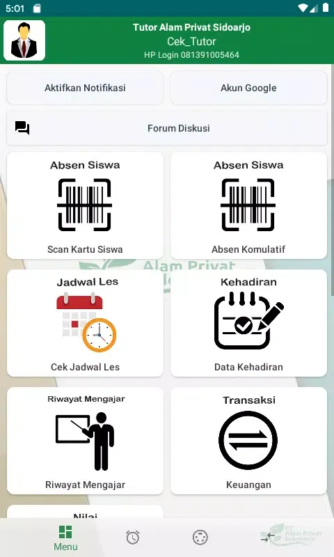 Скриншоты Bimbel Alam Privat