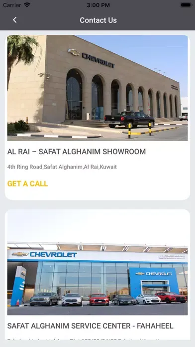 Captures d'écran de Chevrolet Alghanim