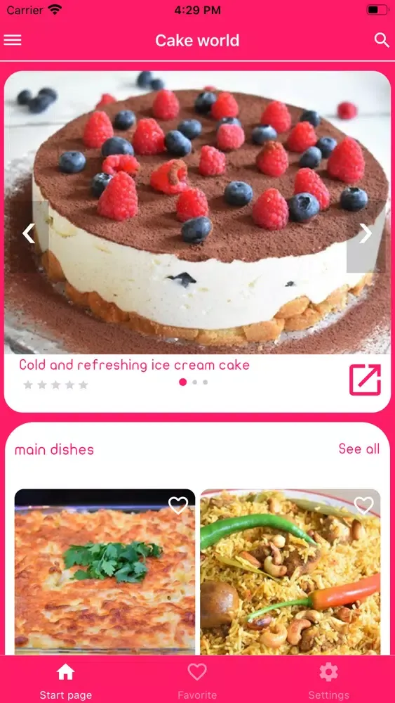 عالم الكيك - Alam Elcake Screenshots