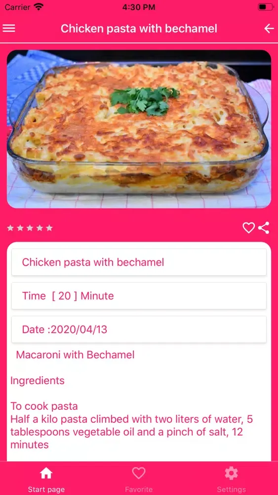 عالم الكيك - Alam Elcake Screenshots