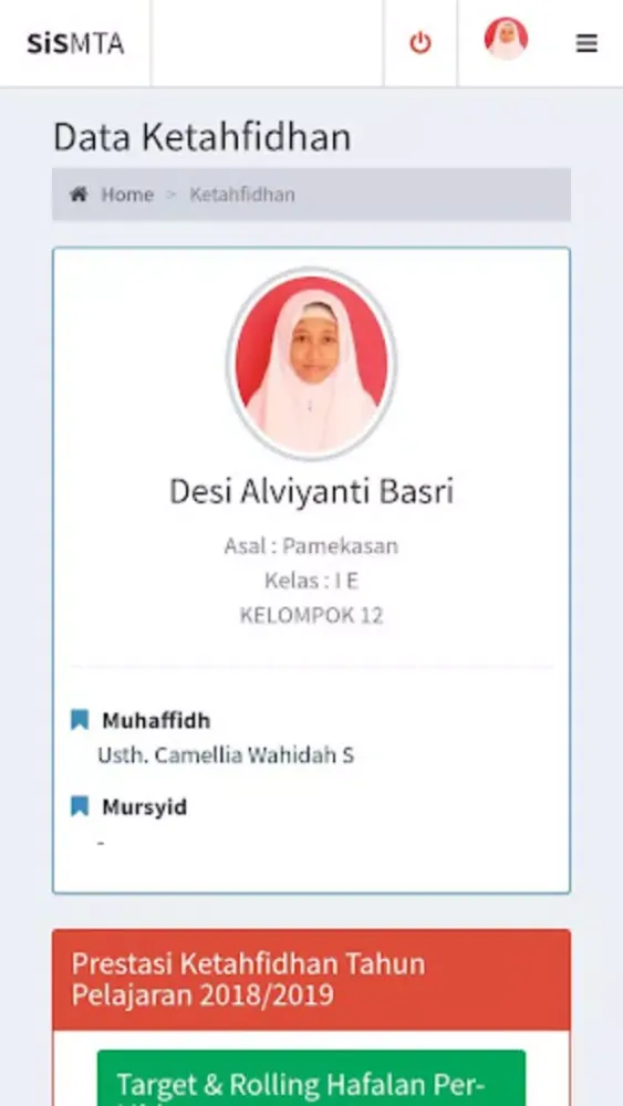 Tangkapan layar SiSMTA