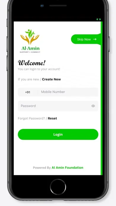 Al Amin Foundation应用截图