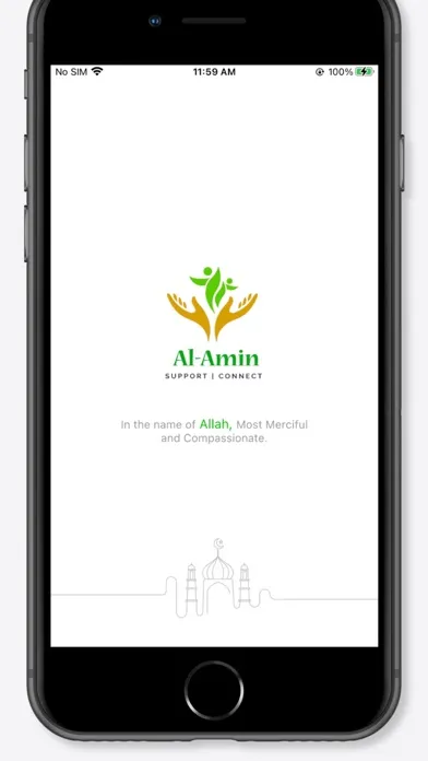 Al Amin Foundation应用截图