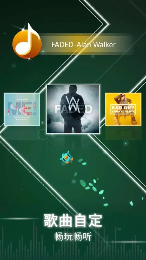 心跳音乐节-点点节奏 Screenshots