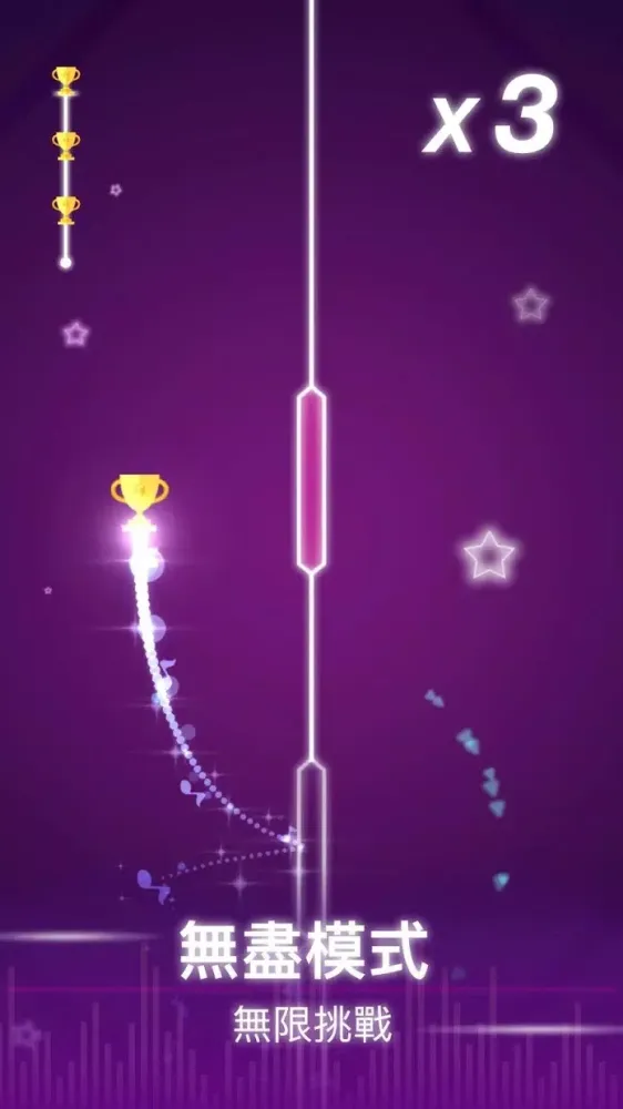 心跳音乐节-点点节奏 Screenshots