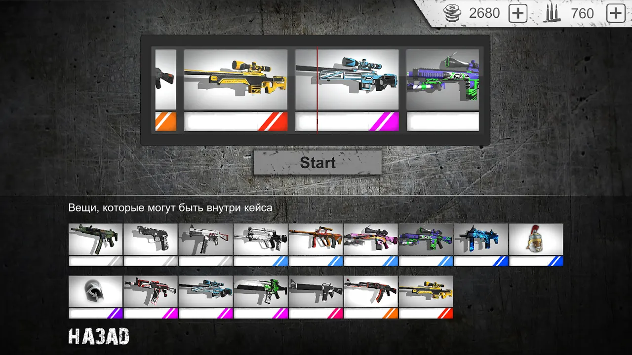 Capturas de pantalla de Standoff