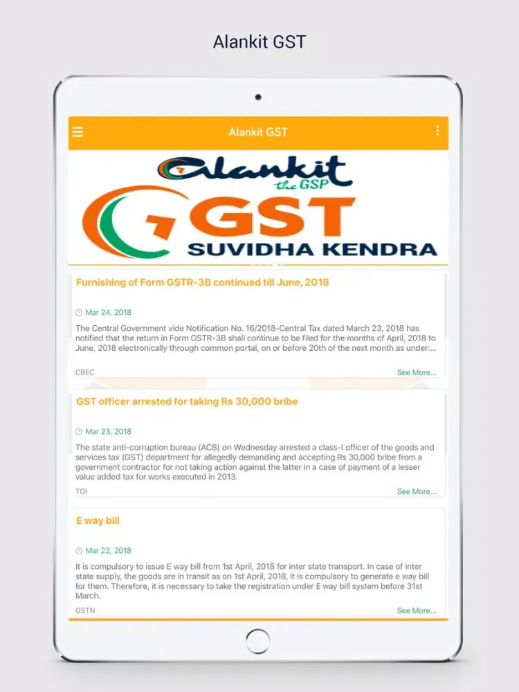 Alankit GST iPad  سکرین شاٹس
