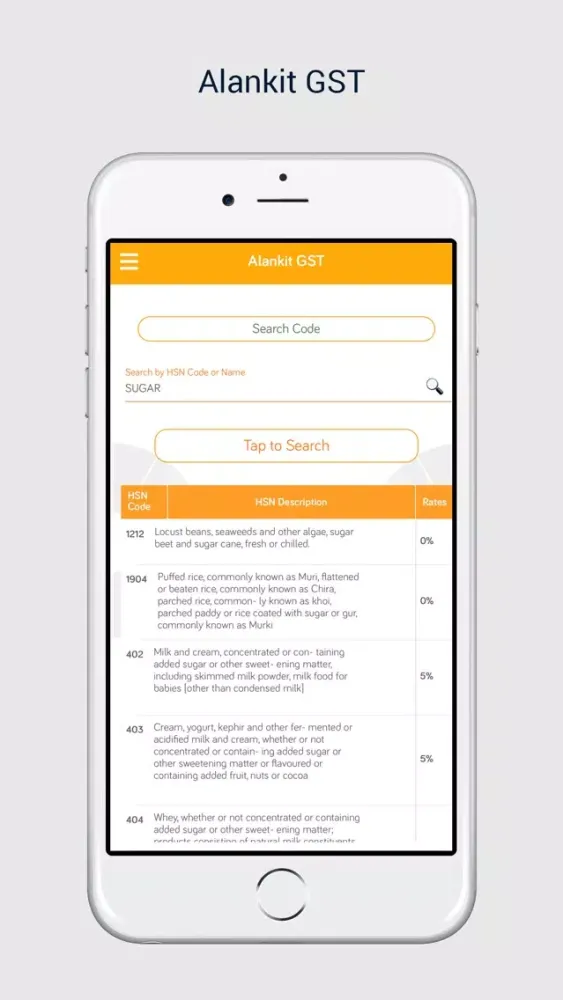Alankit GST سکرین شاٹس