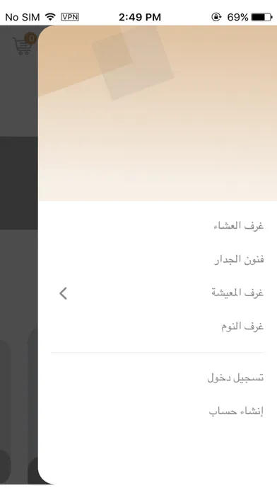 تصاویر Alarfaj