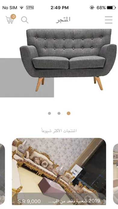 تصاویر Alarfaj