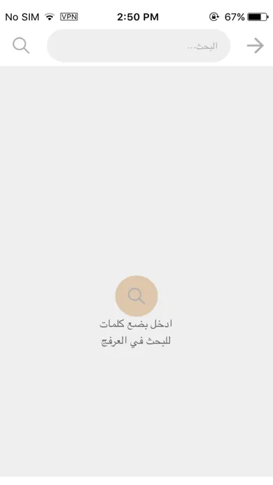 تصاویر Alarfaj