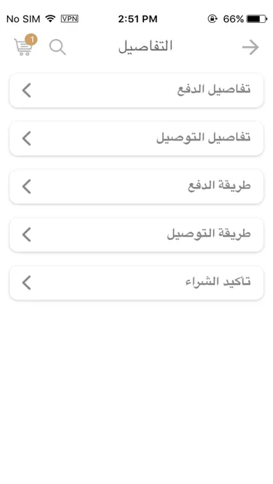 تصاویر Alarfaj
