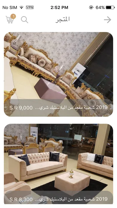 تصاویر Alarfaj