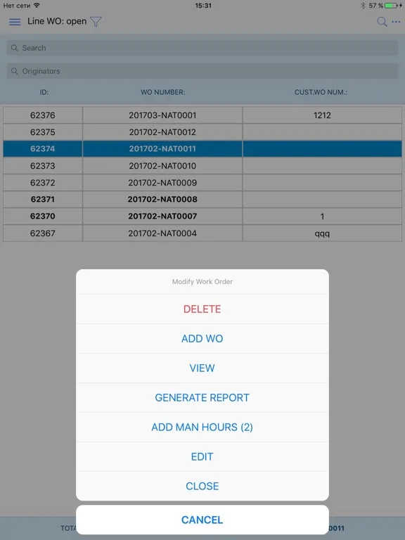 Alaskar iPad  স্ক্রিনশট