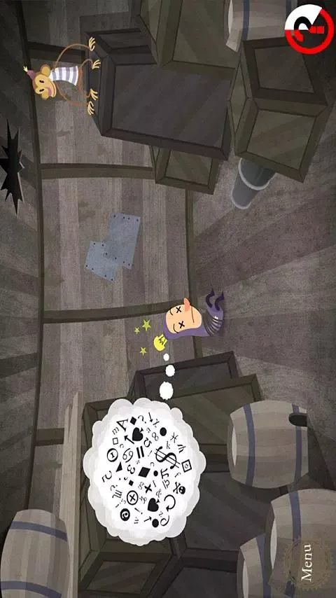 Hamlet Free Screenshots