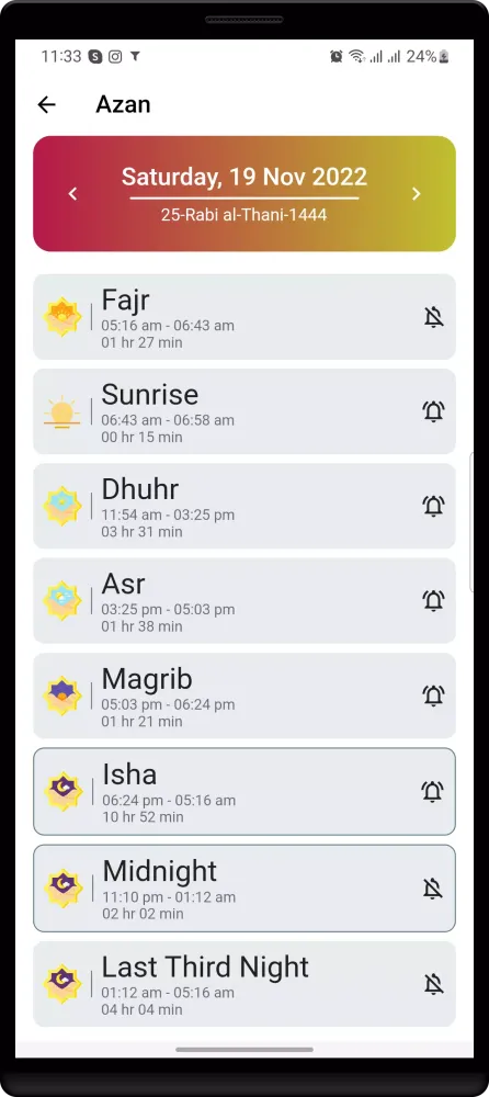 Alazan prayer time and qibla سکرین شاٹس