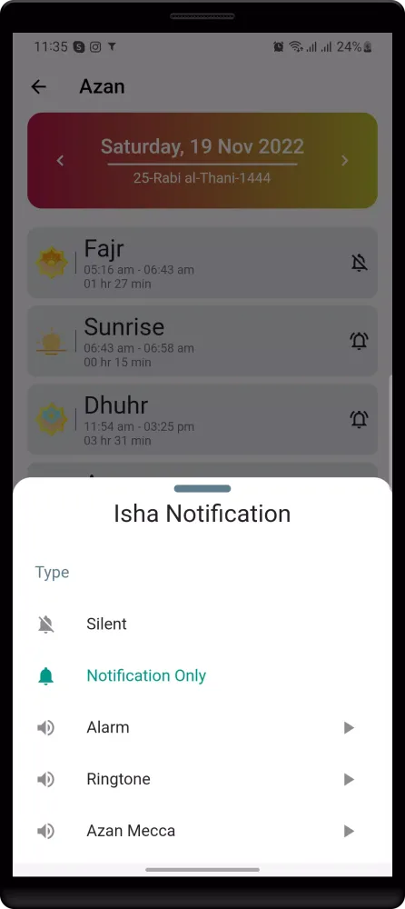 Alazan prayer time and qibla سکرین شاٹس