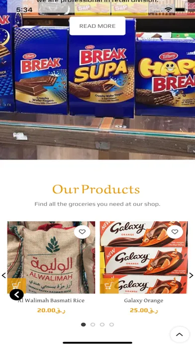 تصاویر AlBait baitk البيت بيتك