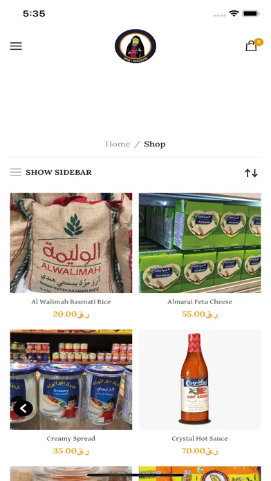 تصاویر AlBait baitk البيت بيتك