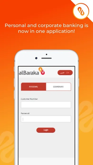 Ảnh chụp màn hình của Albaraka Iraq Mobile