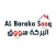 AL Baraka Sooq - البركة سووق