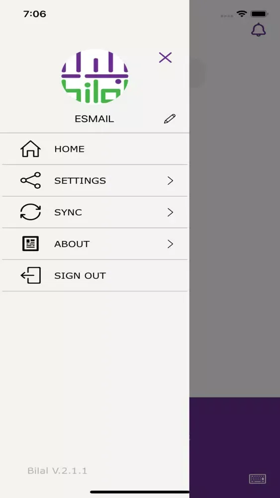 Bilal - chat bot স্ক্রিনশট