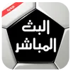 Albat HD V6 Albat HD V6