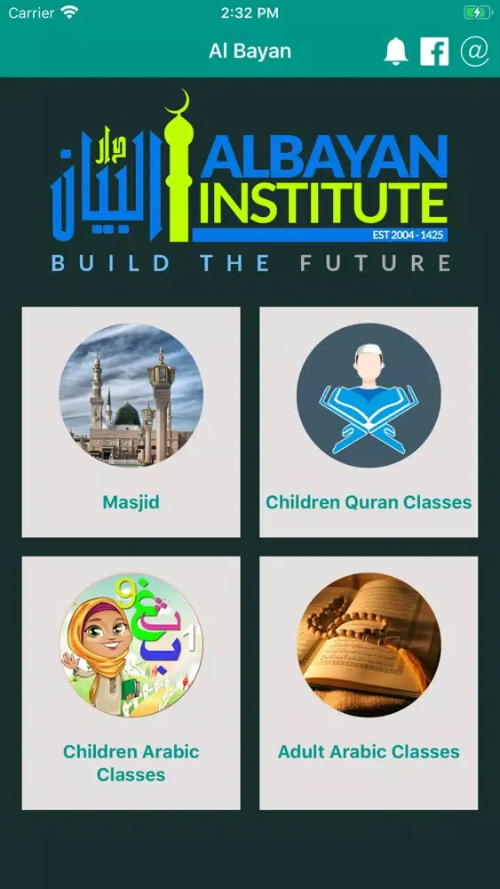 Zrzuty ekranu Albayan Institute - Albayan