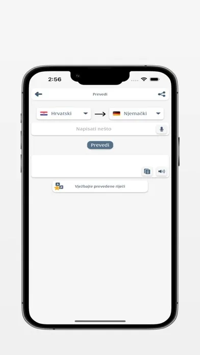 Скриншоты Učiti Njemački