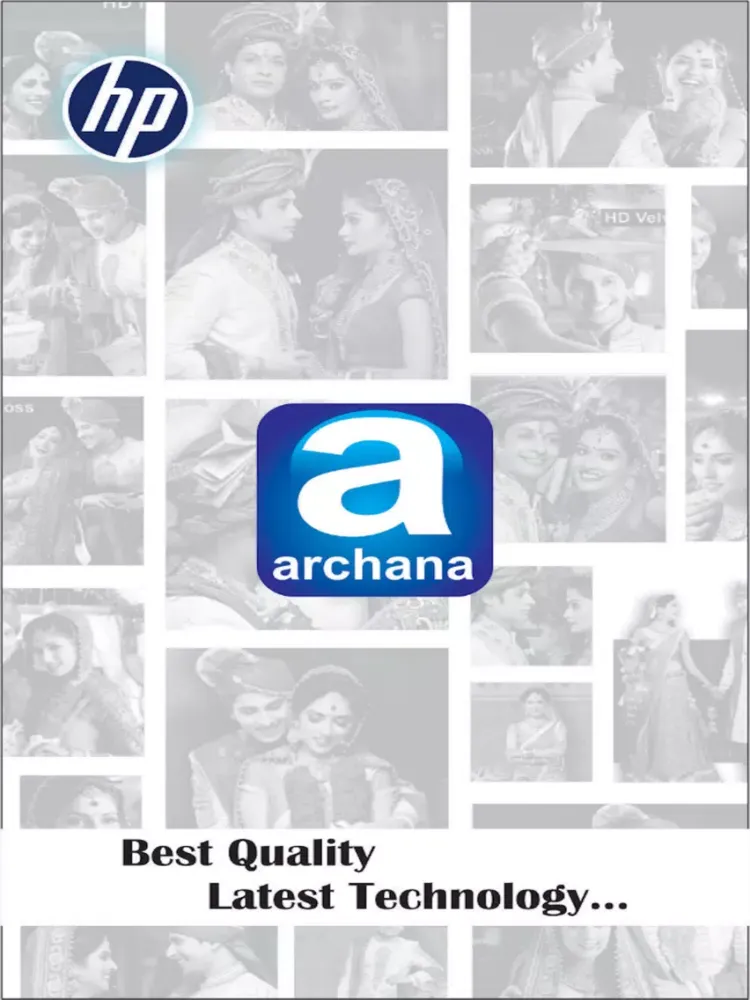 Screenshot di Archana Online iPad 